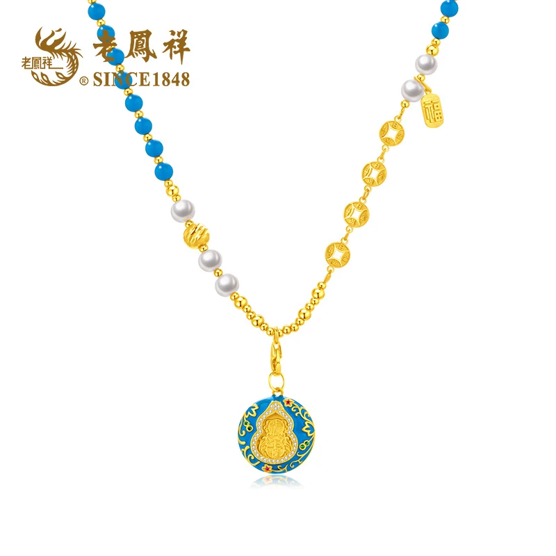 老鳯祥 坠链均925银 天青葫芦项链时尚古彩色送爱人