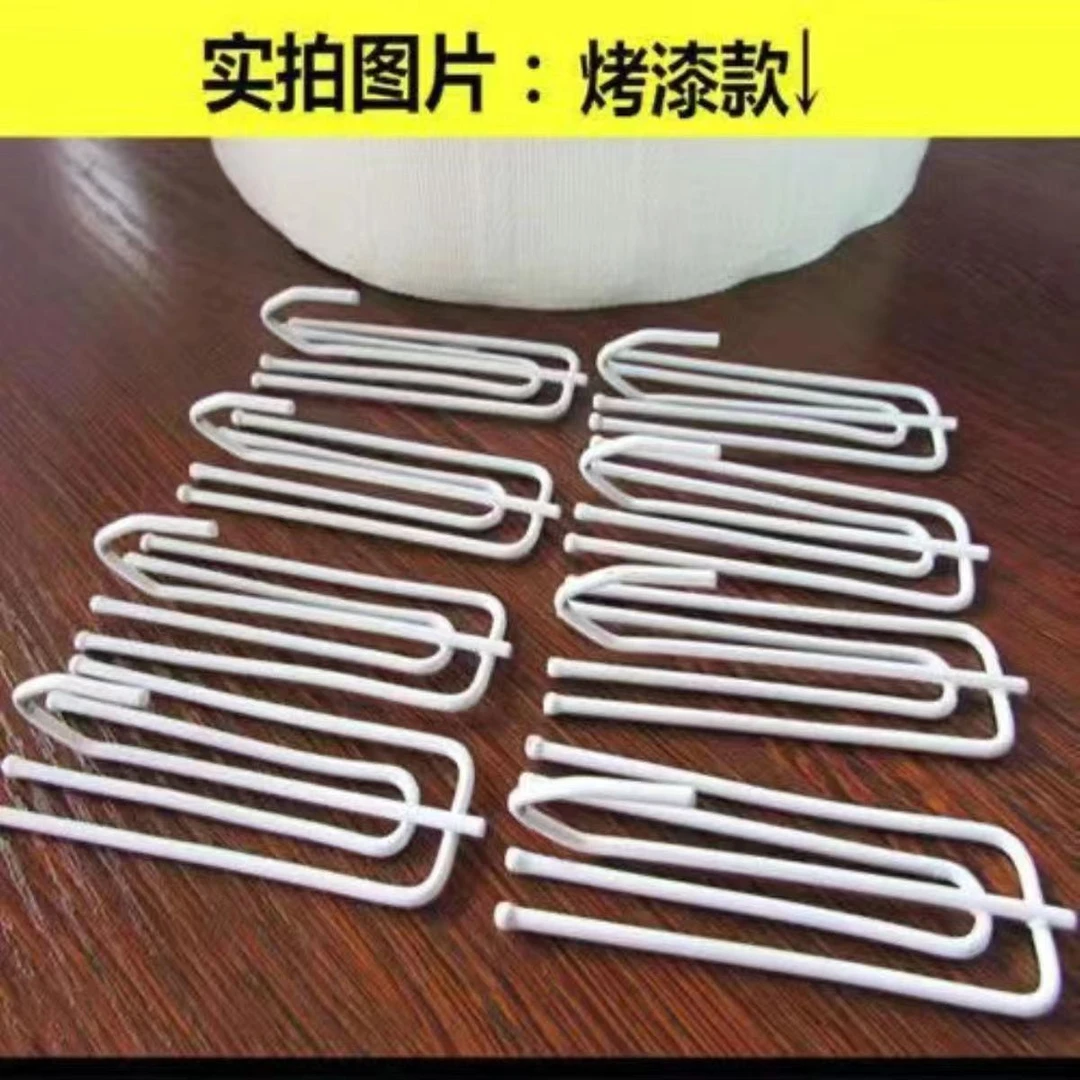 窗帘布叉挂钩四爪钩挂钩配件四叉吊环加粗不绣钢