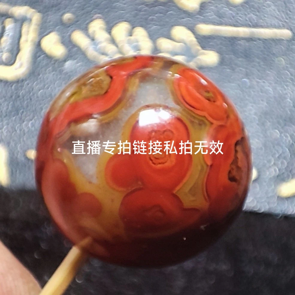 天然战国红玛瑙单珠