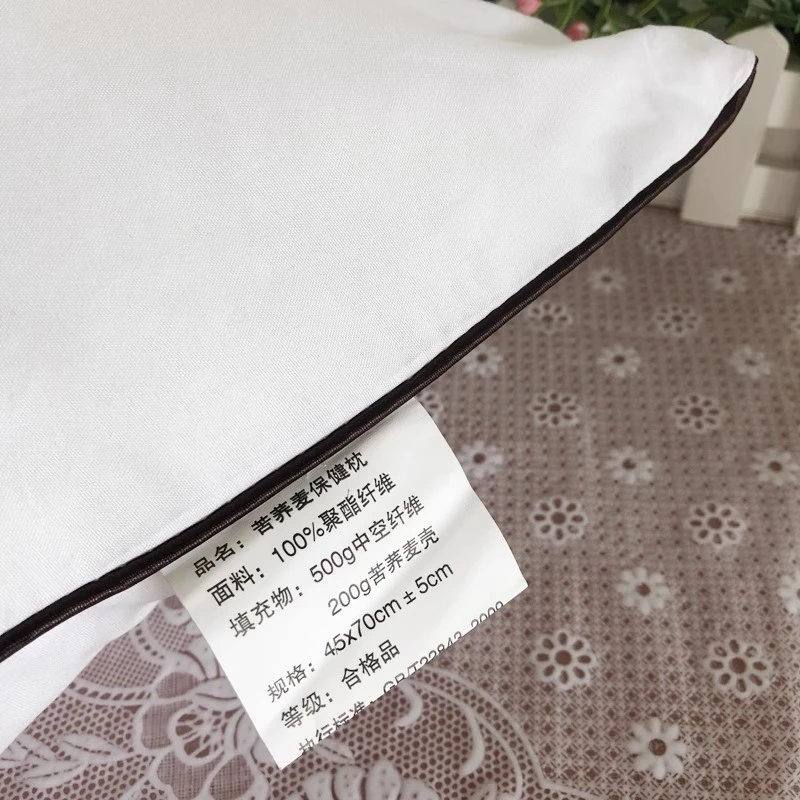 酒店枕头成人家用枕芯两用头枕单人超声波纤维棉柔软学生儿童护颈