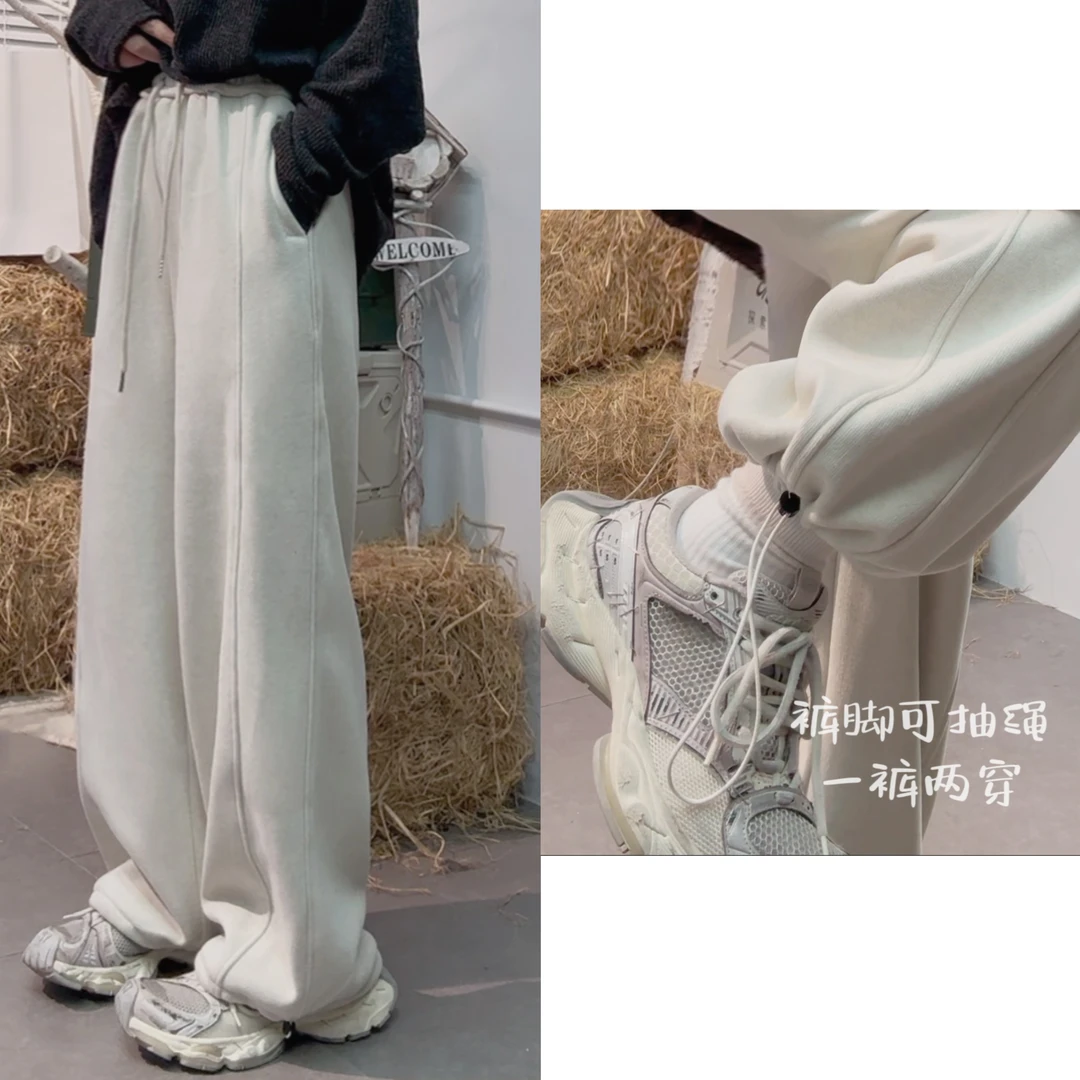 【思墨严选】一裤两穿加绒加厚百搭松紧腰休闲裤2871