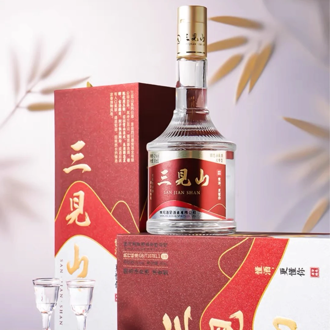 三见山三见山52度4*500ml浓香窖藏高粱纯粮食白酒52度500