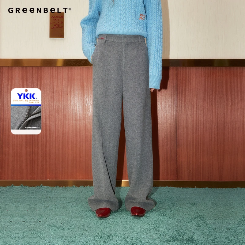 「不理理推荐」GREEN BELT西装裤女垂感宽松直筒裤休闲阔腿拖地裤