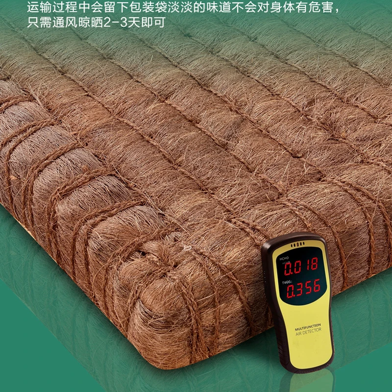 纯手工山棕床垫纯天然环保纯棕绳缝制薄款薄款家用加厚榻榻米两用