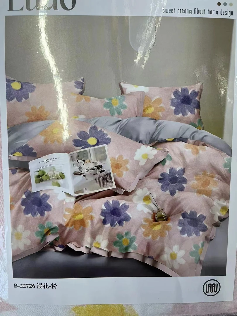 【高货清仓】 亲肤加厚棉印花磨毛四件套-漫花-粉