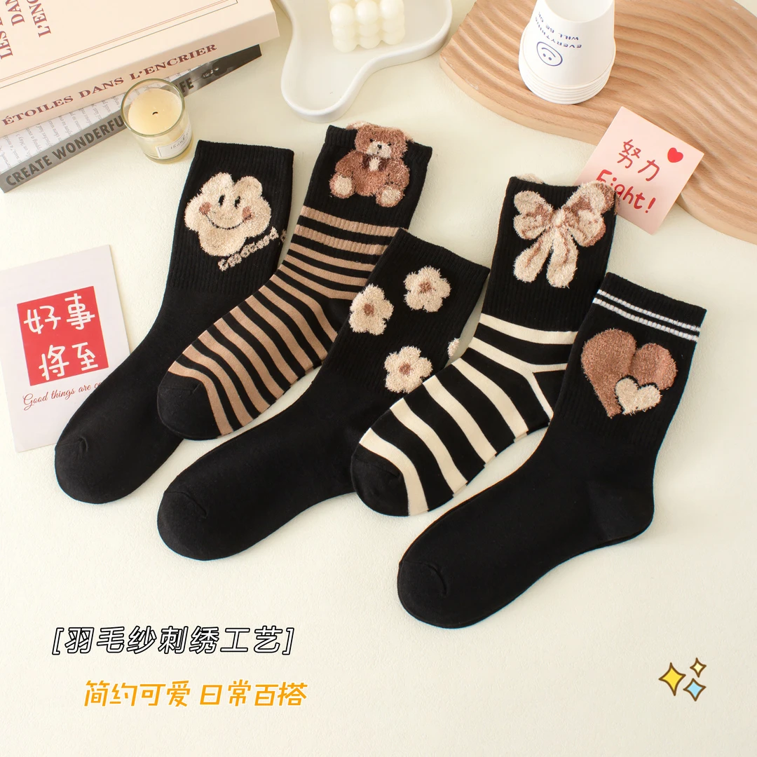 10双装秋冬袜子女可爱羽毛纱小熊百搭条纹长袜厚款咖色潮袜