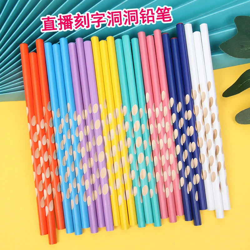 免费姓名定制三角笔杆HB笔芯矫正孩子正确握姿洞洞铅笔原木铅笔