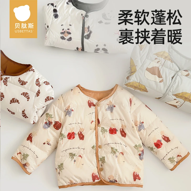 贝肽斯儿童羽绒服羽绒内胆秋冬新款男童女童宝宝背心外穿防寒保暖