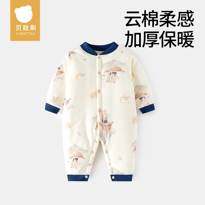 贝肽斯婴儿厚[连体衣]幼儿纯棉宝宝新生儿加厚保暖秋冬季儿童加绒