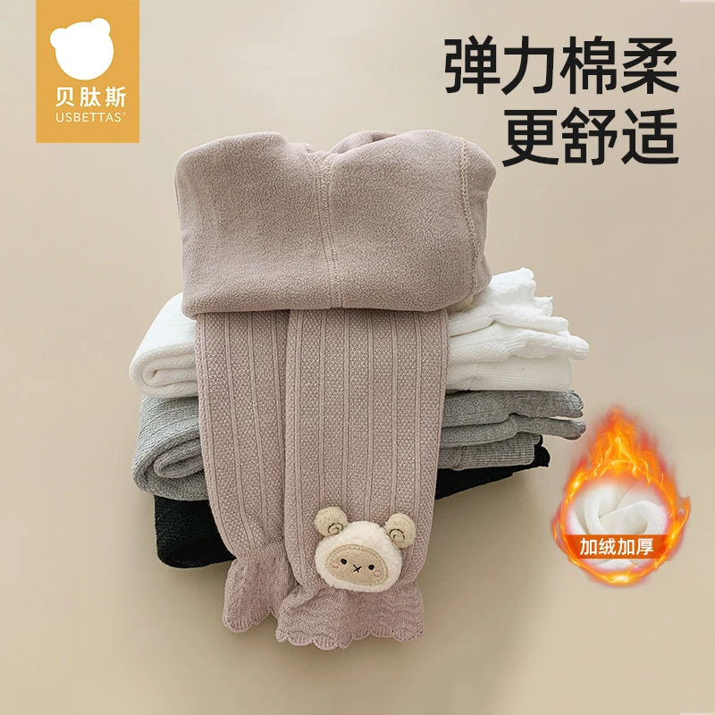 贝肽斯儿童打底裤秋冬季加绒加厚款女童连裤袜小女孩白色外穿袜