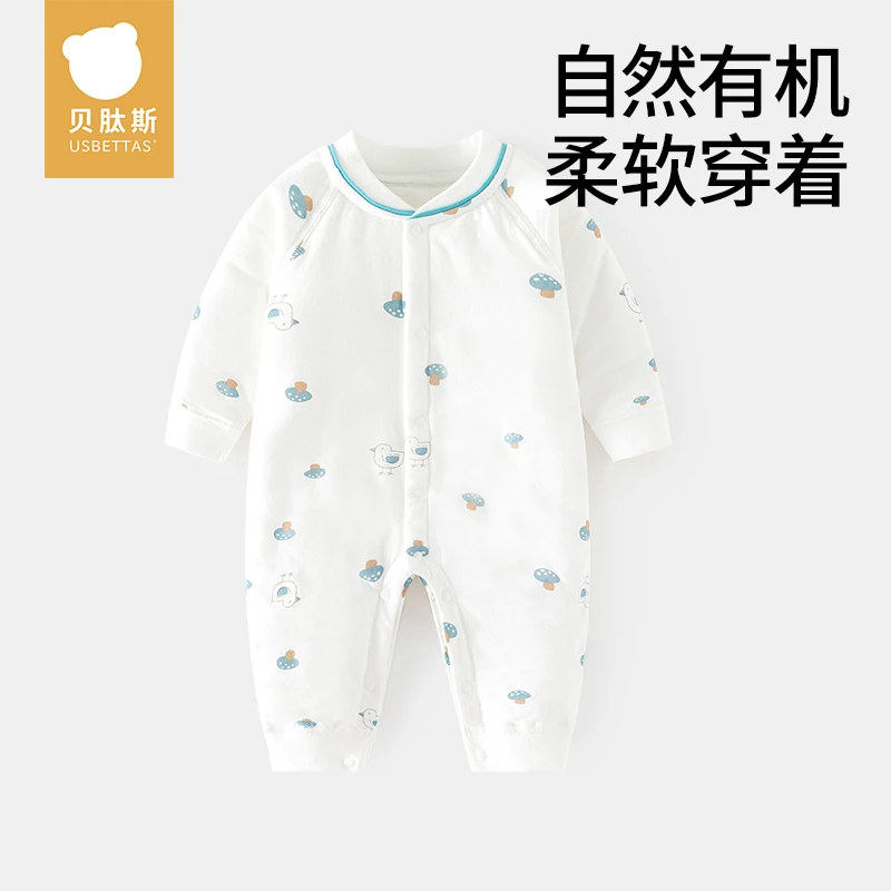 贝肽斯宝宝连体衣秋冬男宝外穿衣服加厚女宝哈衣男女童保暖爬服