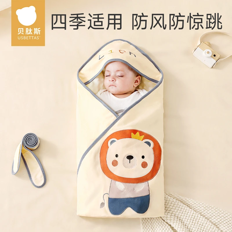 贝肽斯婴幼儿包被秋冬季加厚新生儿宝宝初生豆豆绒抱被抱毯子春秋