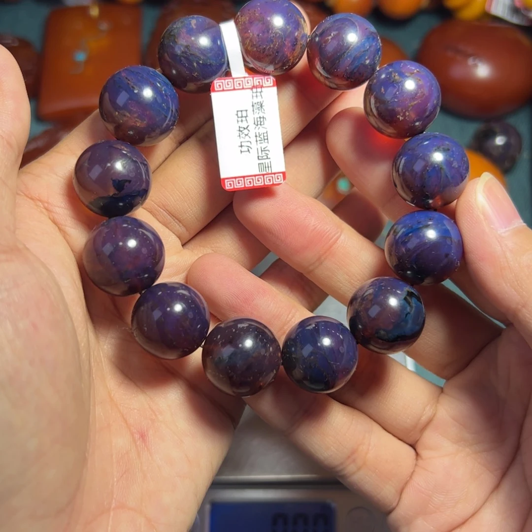 琥珀珠宝奇石未镶嵌1603