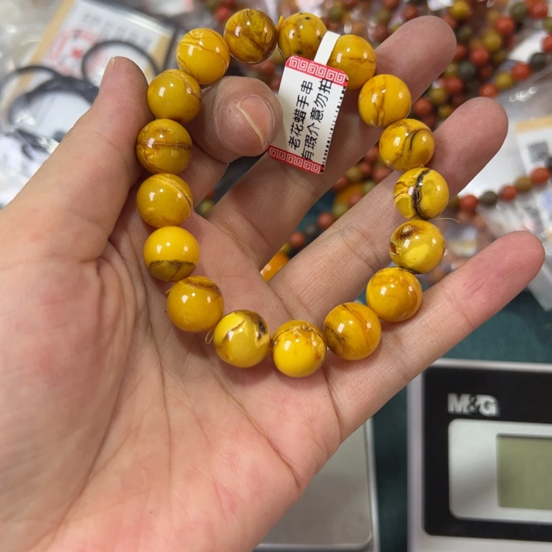 琥珀珠宝奇石未镶嵌775