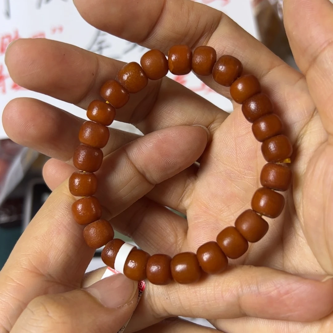 琥珀珠宝奇石未镶嵌122