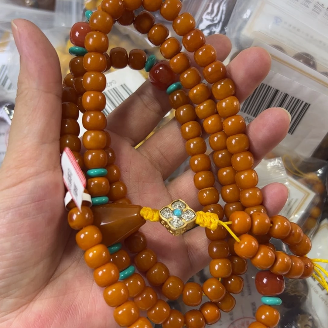 琥珀珠宝奇石未镶嵌984