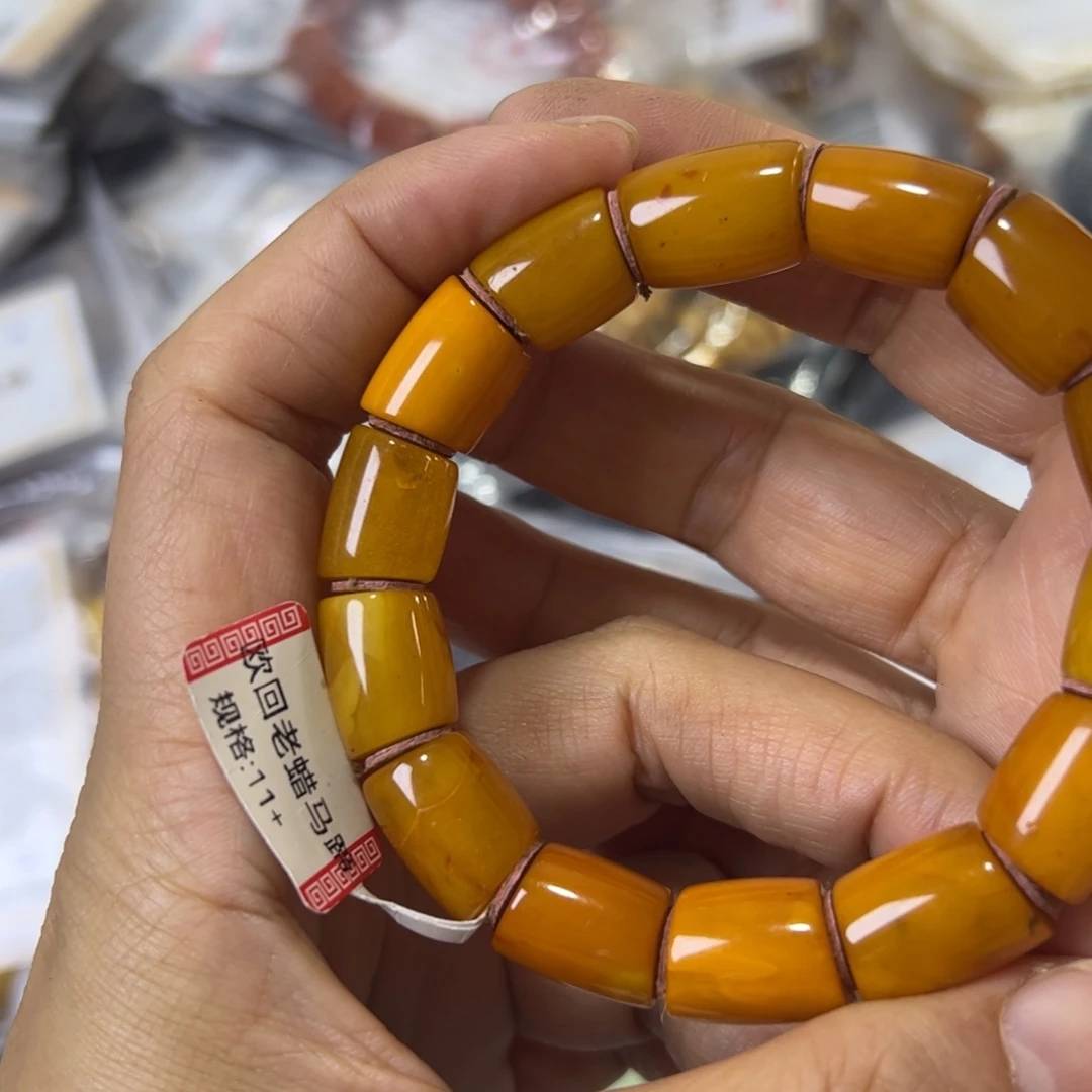 琥珀珠宝奇石未镶嵌776