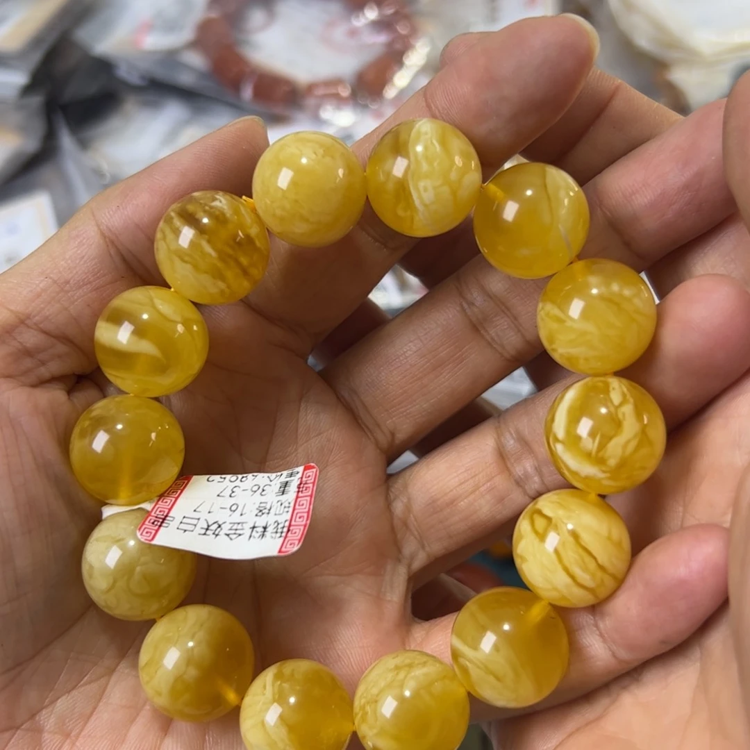 琥珀珠宝奇石未镶嵌777