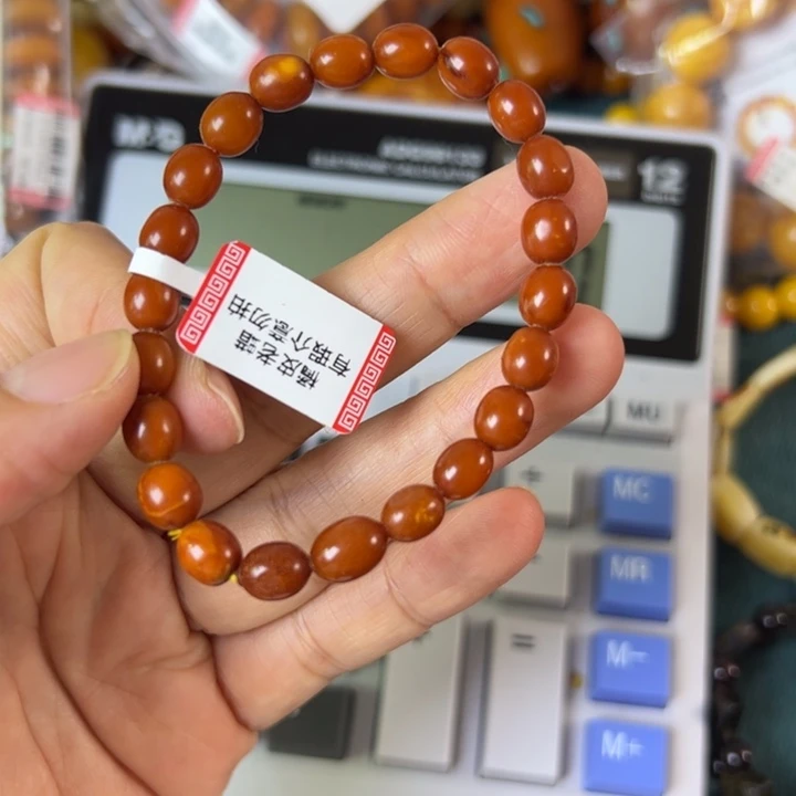 琥珀珠宝奇石未镶嵌456