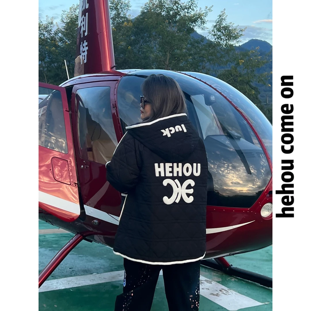 91505 和后品牌 冬季印花百搭连帽面包服加厚保暖连帽宽松棉服