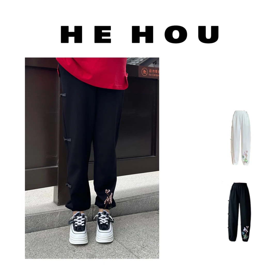 91594 和后品牌 春夏刺绣百搭休闲高级时尚舒适潮流宽松束脚卫裤