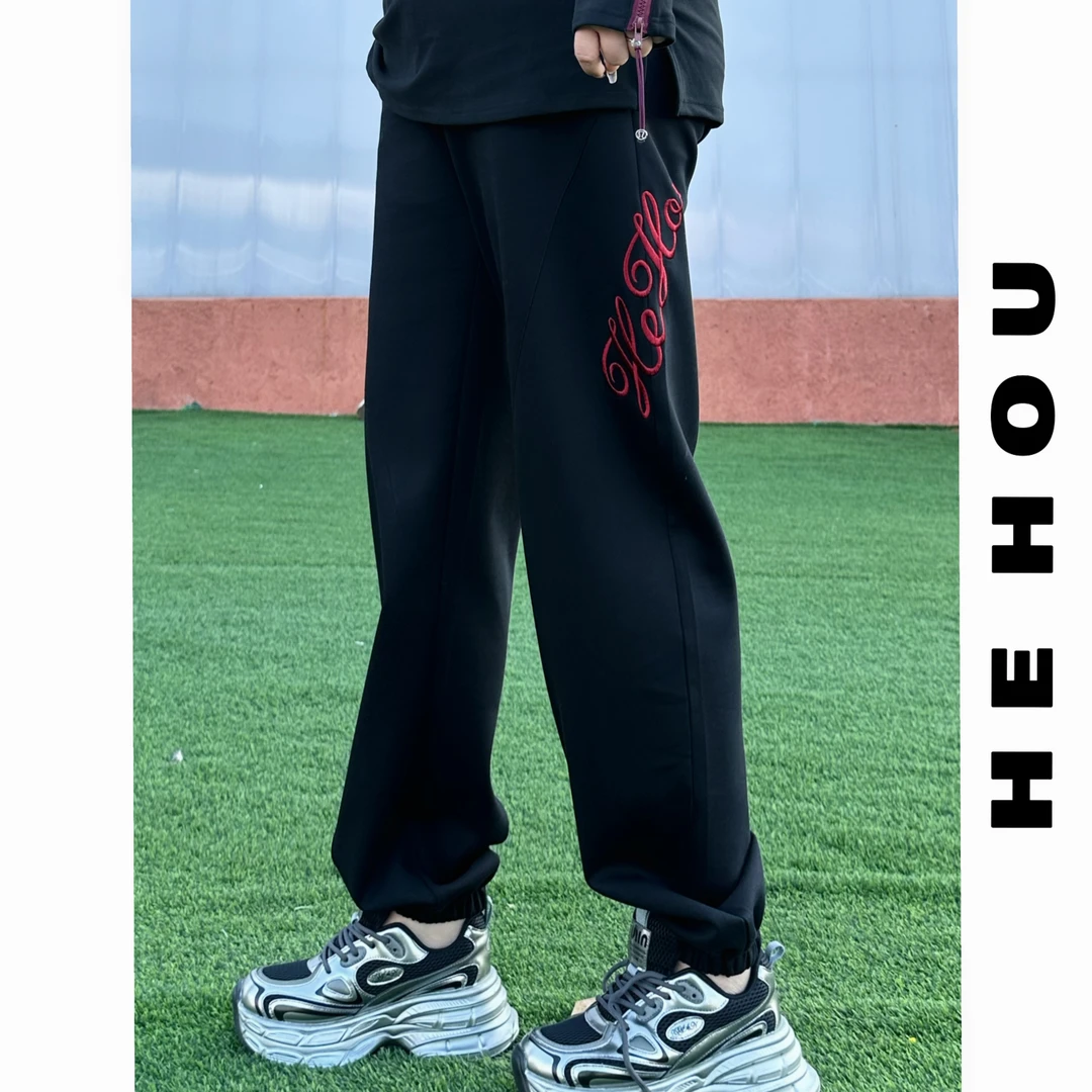 52183 和后大码 秋冬季加绒显瘦时尚百搭休闲长裤舒适显瘦休闲裤