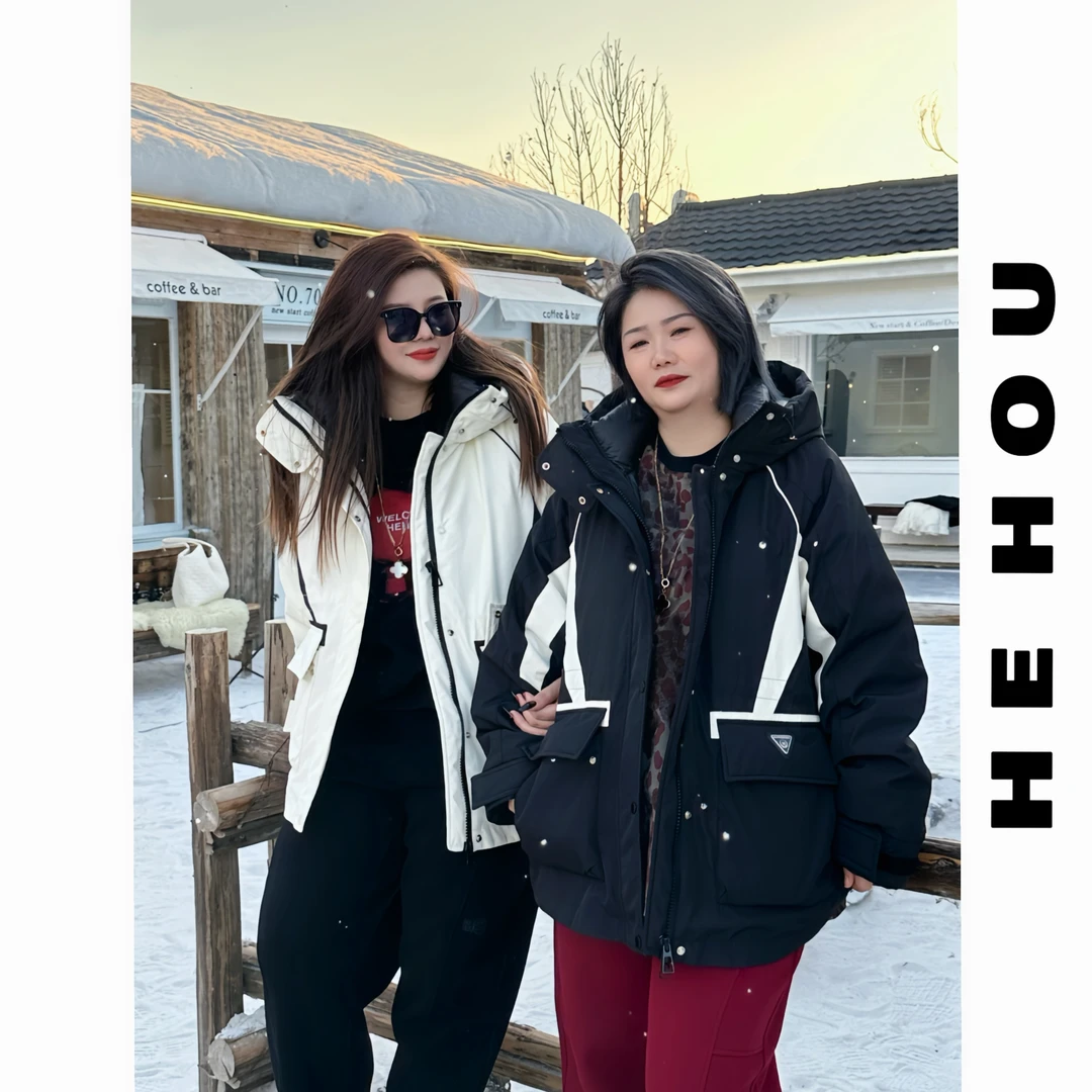 52214 和后大码 冬季鹅绒羽绒服冲锋衣内胆可拆百搭加厚保暖