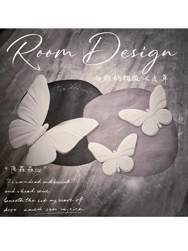 【唐森森设计款】蝴蝶浴室吸水双面纳帕皮防滑耐脏家用洗手间地垫