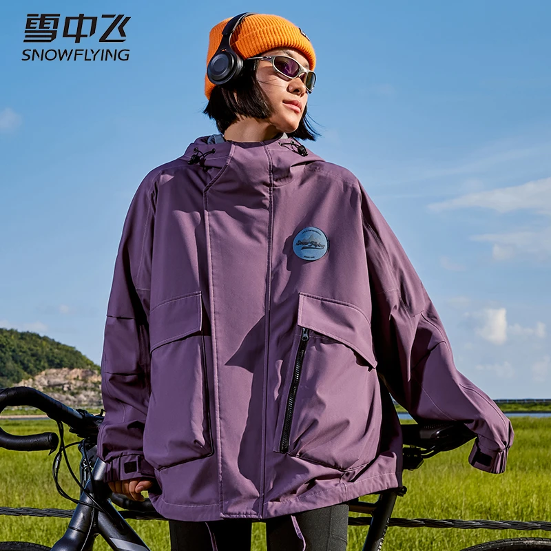 雪中飞2023秋冬新款男女同款户外时尚短款休闲一衣三穿X30140018X