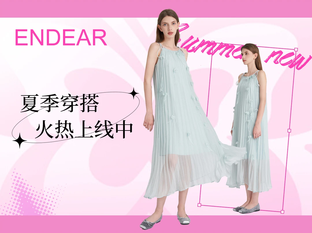 ENDEAR【主播改价通用-夏季大衣气质时尚休闲百搭女士外套纯棉】