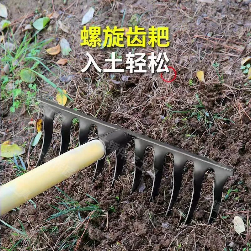 新款锰钢螺旋钉耙扭齿锰钢农用多功能带木柄淬火锻造手工--天享