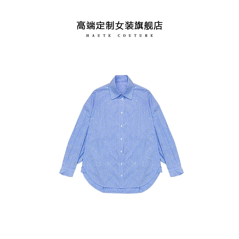【SHIBO】重工系列烫钻菱格简约宽松慵懒蓝白条纹长袖衬衫上衣