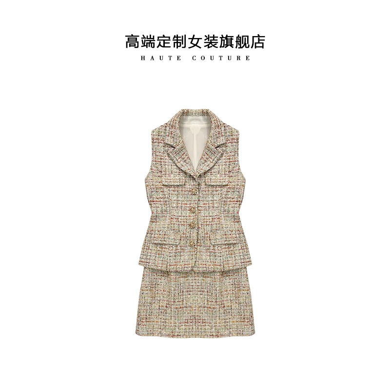 新款格子马甲翻领假两件粗花呢连衣裙小香风高腰修身短裙YB234