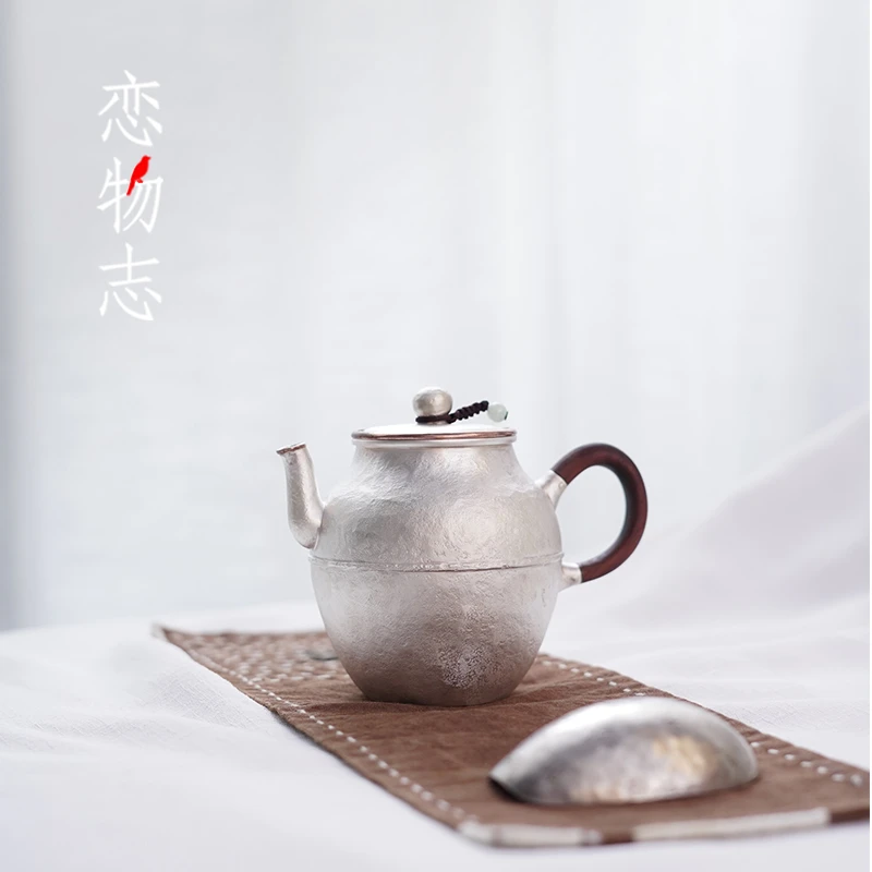 恋物志足银999纯手工素银中式复古泡茶壶侘寂风银壶茶具茶器 小雅