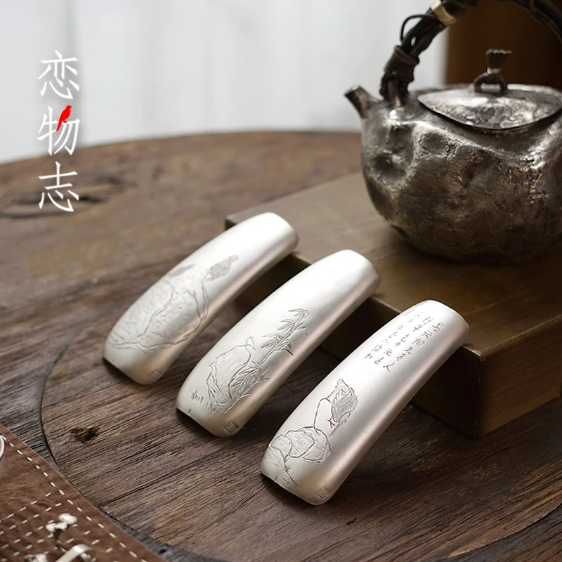 足银999纯手工錾刻精美图案中式功夫茶具茶道零配件投茶器 霁华