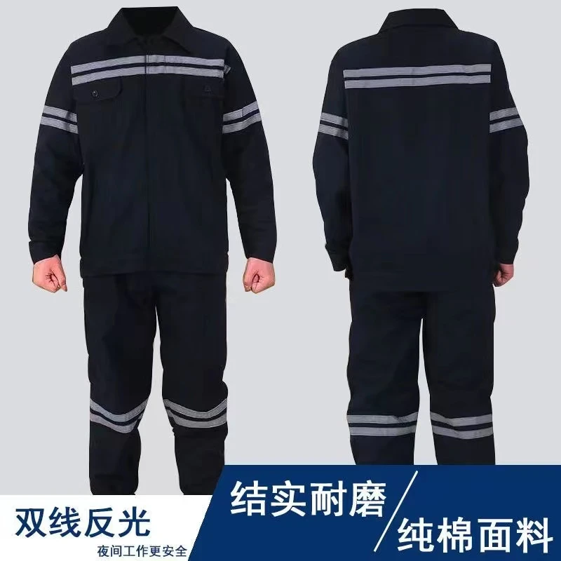 工作服矿工作服煤矿井下服工作服装男防烫劳保服井下服可定制