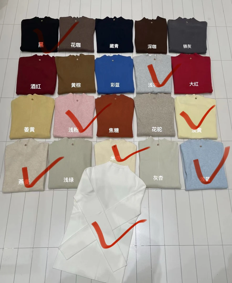 徐发发定制厚款打底保暖毛衣