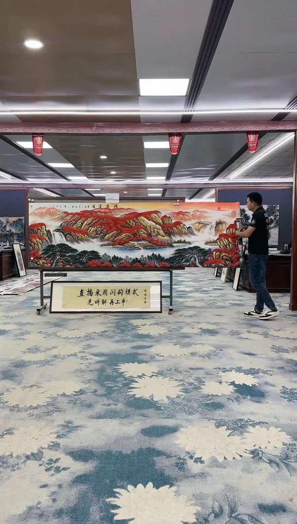 【闪购商品】绘画z刘雪红-山水国画-小丈二