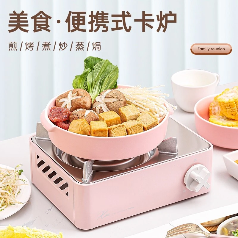 Kovea便携式卡式炉韩国进口火锅瓦斯燃气炉具户外野营装备家用