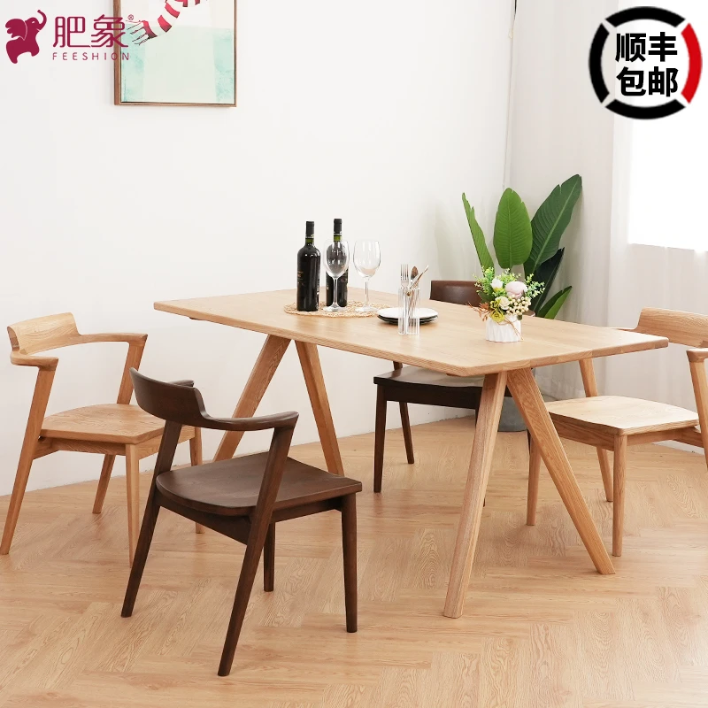 肥象家具俄罗斯白蜡木长方形餐桌椅组合家用学习书桌两用原木加工