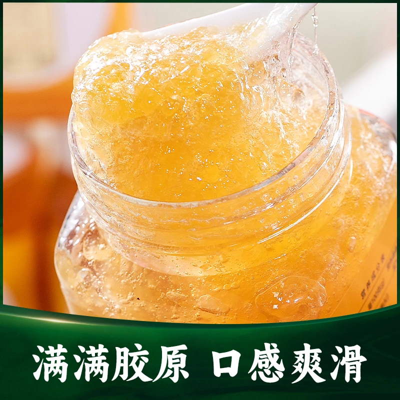 新店开张，破价优惠！雪燕银耳土蜜酿，香糯可口，满满胶原，夏季饮品~