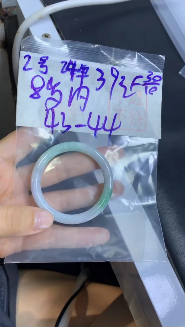 【闪购商品】定制翡翠未镶嵌全量2童镯#39元 不支持退换