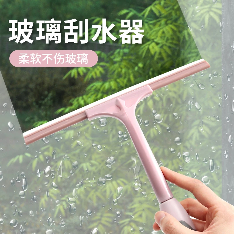 玻璃刮水器 3个 随机