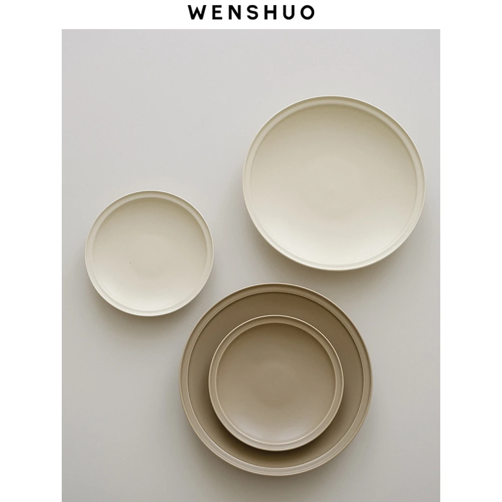 WENSHUO 奶油ins陶瓷圆形圆圈日式餐盘早餐盘沙拉盘意面盘九寸