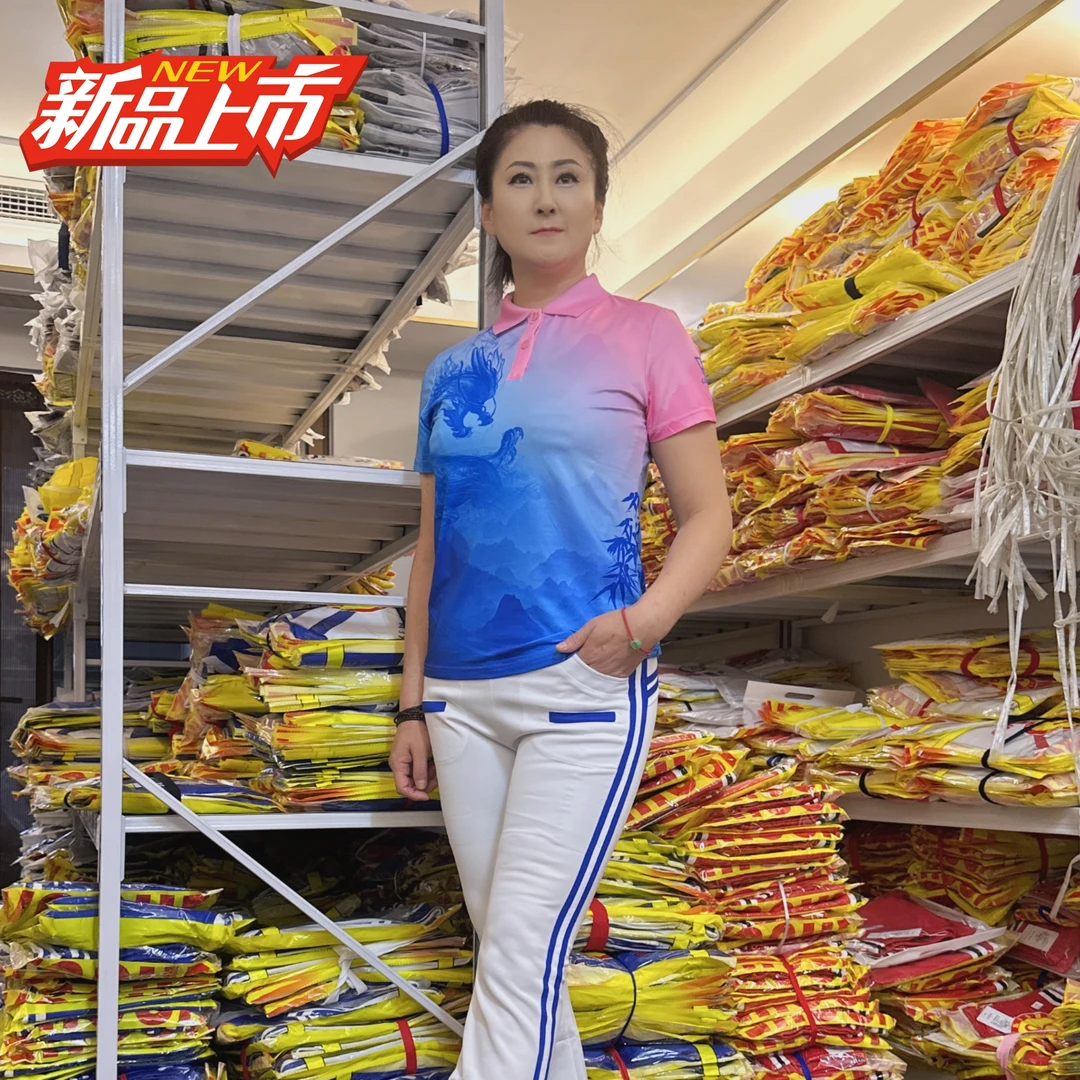 佳木斯健身操针孔网眼夏季透气潮流时尚翻领运动休闲短袖上衣