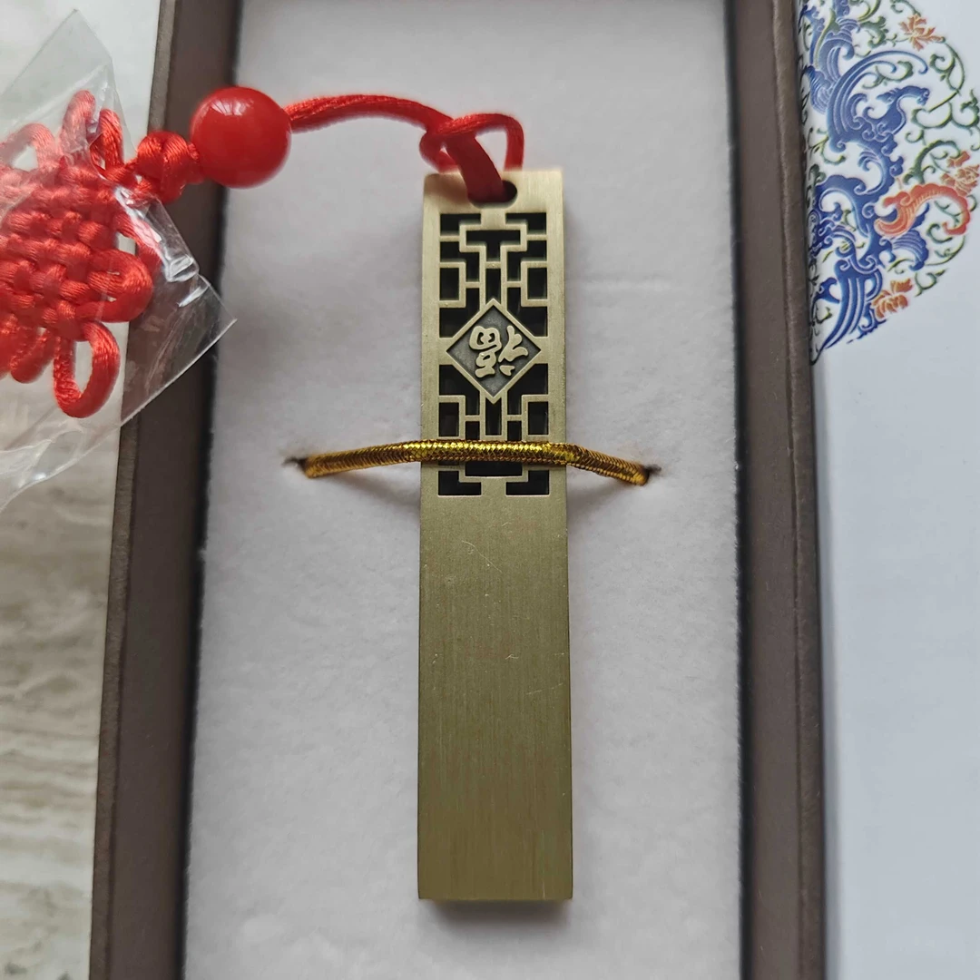 佳木斯快乐舞步健身操贞贞直播间音乐盒不能插电脑最新马健涛专辑