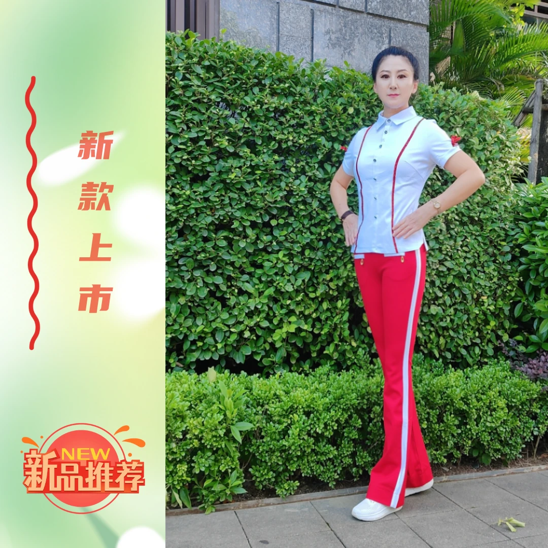 新款佳木斯健身操运动显瘦时尚白衣红裤罗马套装LDT04