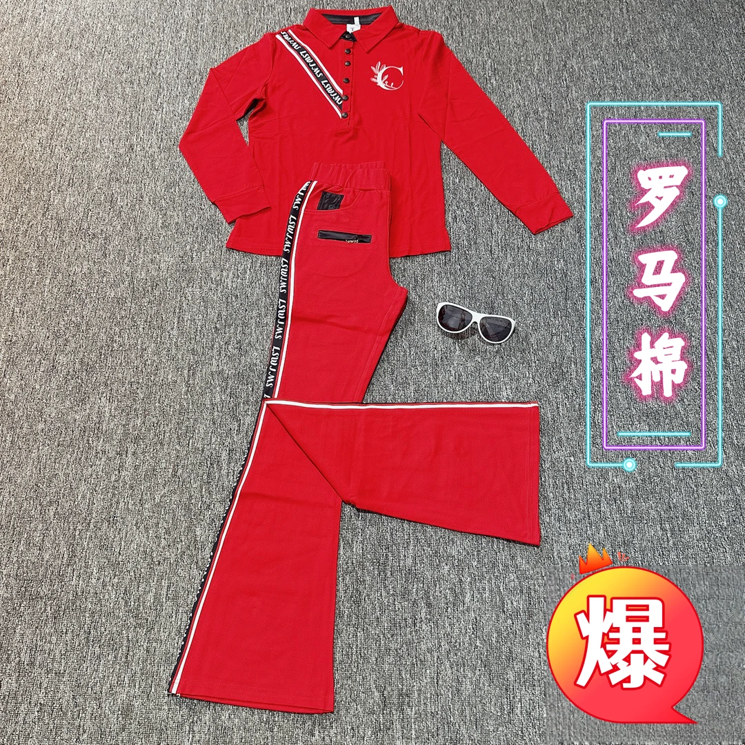（喜鹊推荐）佳木斯健身操运动休闲罗马红色字母长袖时尚套装LCT01