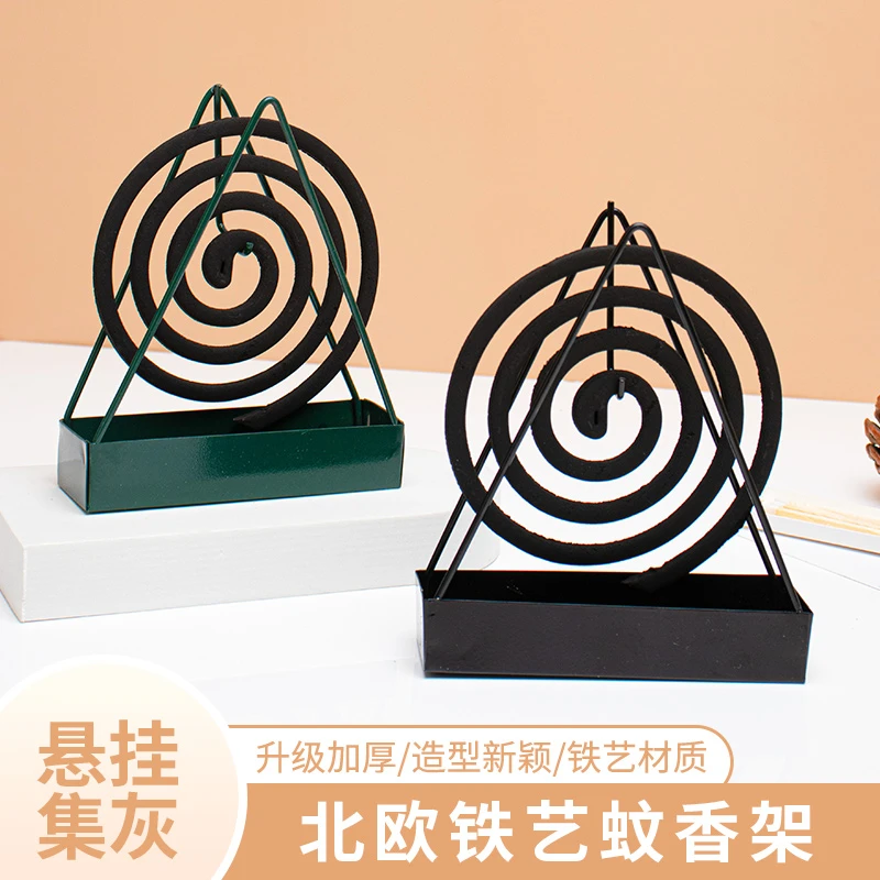 蚊香架家用创意铁艺檀香架子个护工具蚊香盘托蚊香支架接灰盘