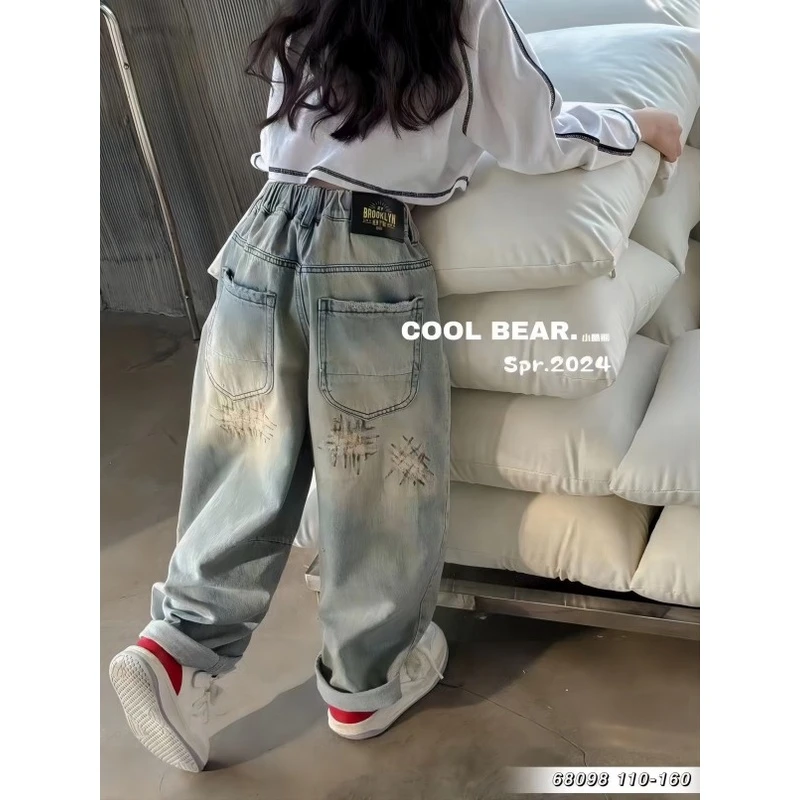 儿童牛仔裤2025春秋装新款男女童春季百搭外穿长裤男女孩春装裤子